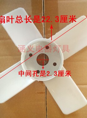 极速农用车三轮车交直两用12v14v伏柴油发电P机拖拉机车带调节器