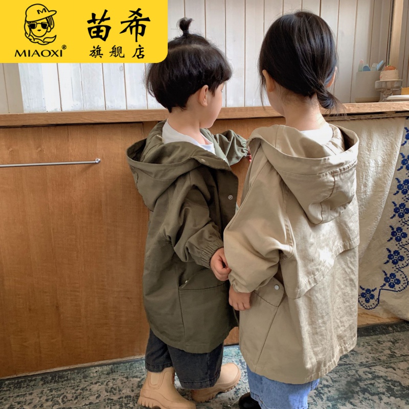 极速儿童外套中长款男童秋装女童连帽风衣2023新款W春秋季洋气宝