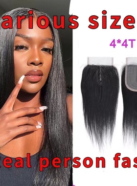 极速Peruvian human hair Bvob wigs front lace180% densityhuma