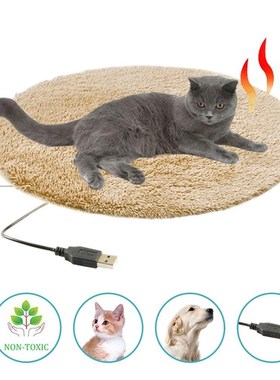 极速Winter Pet Electric Heatying Pad Blanket Dog Cat Electri