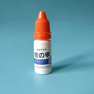 新品 dust cle removingC soft nail gray Zhiyoujia clean