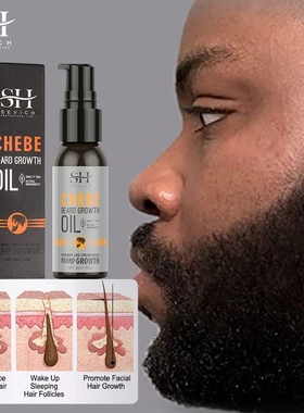 极速Natural Chebe Men Beard Growth Oil FastN Effective Hair