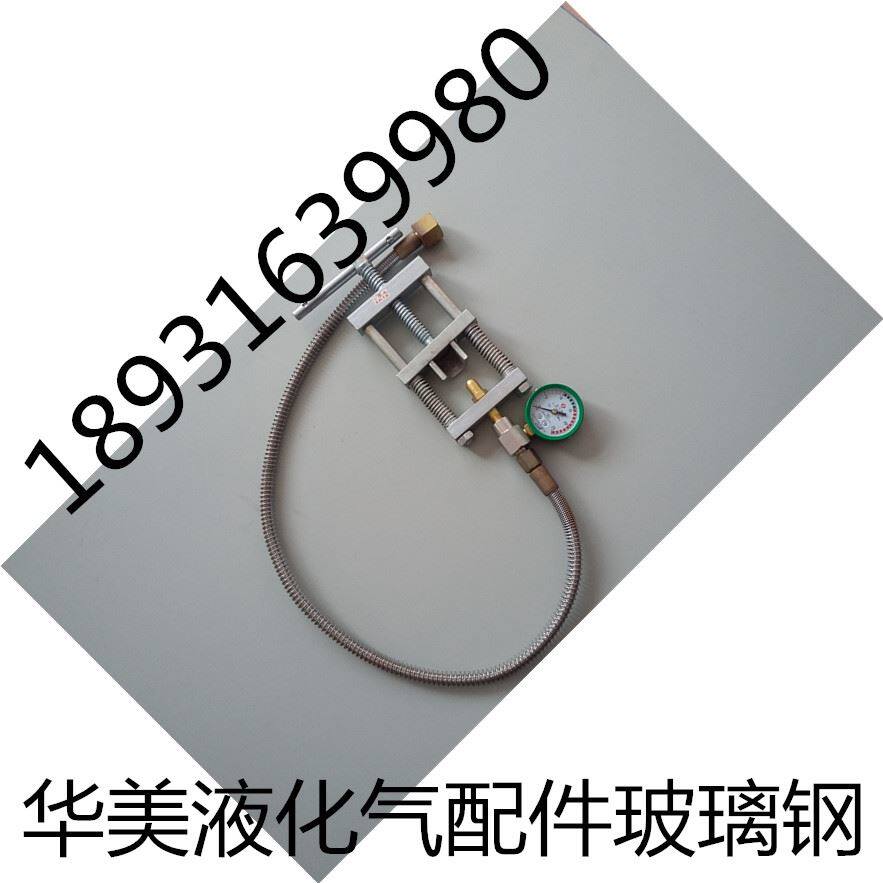 新品。氧气过桥汇流排提篮高压导气软管氩K气双柱卡具大瓶小瓶过