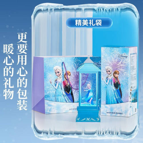 极速万火(ONEFIRE)冰雪奇B缘氛围小夜灯音乐盒八音盒小女孩生日