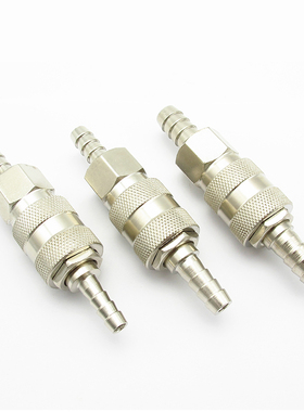 极速2PCS 6mm 8mm 10mm Hose Barb PneumaticL Fitting European