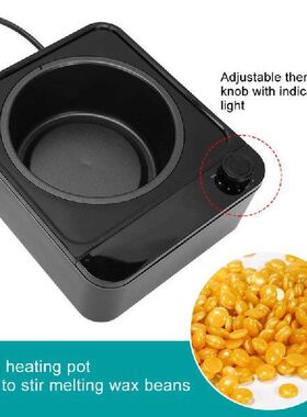 极速500ml Intelligent Eleuctric Wax Heater Wax Warmer Melter
