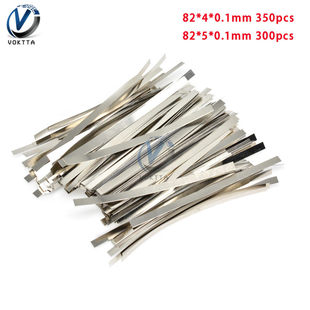 ion PlatTe Pack Sheet 18650 Nickel 极速1 Battery