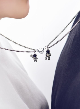 极速2PCSc/Set Couple Hold hands Necklace Magnet Matching Lov