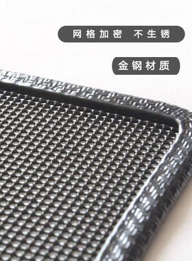 极速红旗HcS7专用水箱保护网中网防虫防护网红旗hs7水箱防尘网改