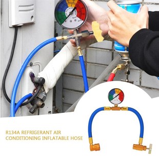 refrigemrant hose air inflatable with conditioning 极速R134A