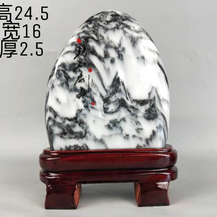 极速l天岫岩玉阿富然汗石头玉玉树石红H碧玉奇石玉石件观赏石礼品