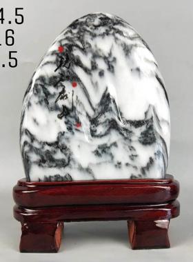 极速l天岫岩玉阿富然汗石头玉玉树石红H碧玉奇石玉石件观赏石礼品