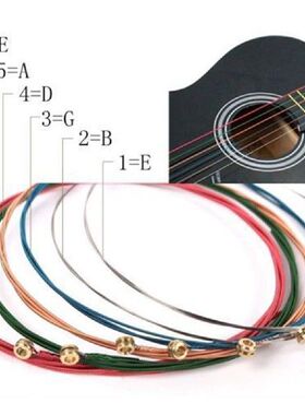 极速Hot ! Rainbow Colorful Guitar Strings EA 1 SetY 456Pcs