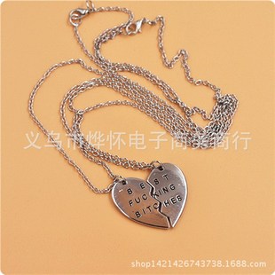 Pendant part Necklace best bitZches 极速Necklace fusing two