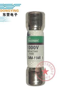 极速DMM-11ARDMM-44/100-R万用电E表保险丝熔断器1000VFF500MA保
