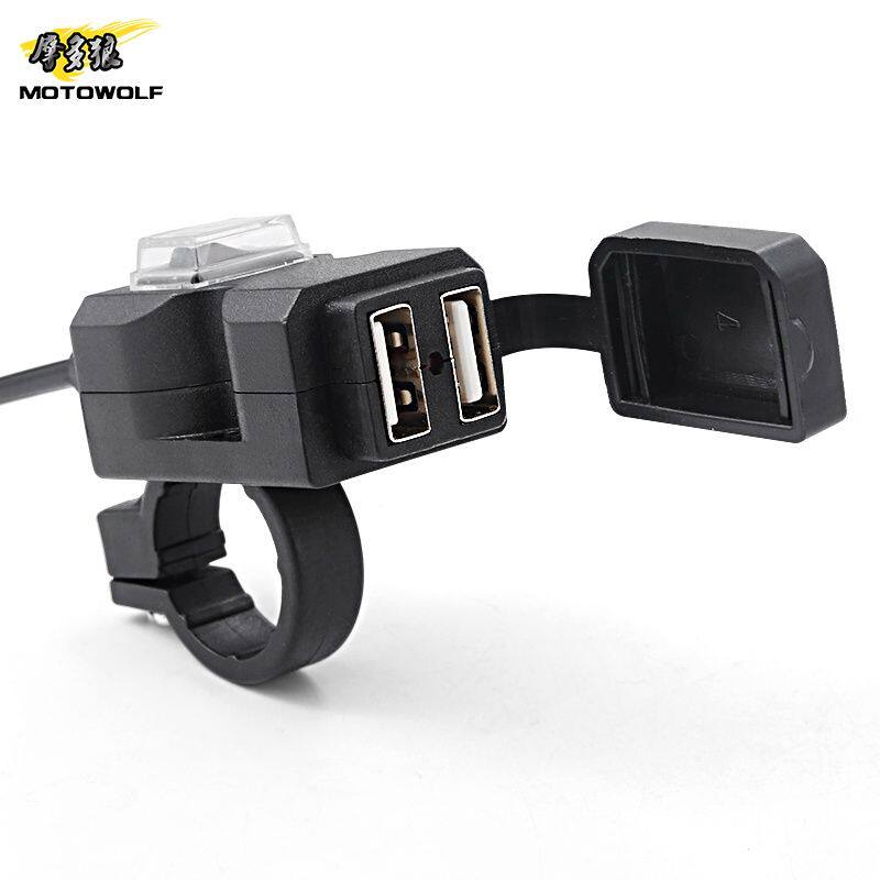 极速摩托车电g动车电瓶手机双usb充电器12V通用改装充电骑行防