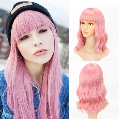 极速假发女粉色假发头套直发粉t红色网红直播假发同款Synthetic w