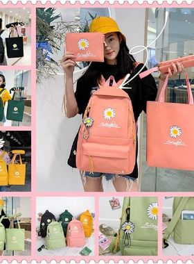 极速Preppy Style Daisy Prinwt Backpack 4pcs/Set Canvas Shoul