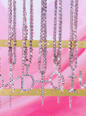 极速Caraquet Ice out A-Z Letter Initial Pendant NeckXlace Si