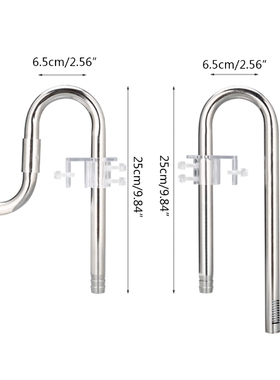 极速Aquarium Water Grass Fish Tank Filter INnflow Outflow Li