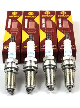 极速铱铂金火花塞ILFR6A 3588 适用于奔驰C200K/EN200/E200K 1.8L