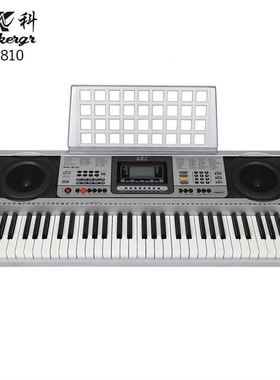 极速Meike 810 Electronic Piano 61 Key Piano KReyboard Adult