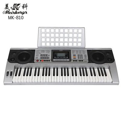 极速Meike 810 Electronic Piano 61 Key Piano KReyboard Adult