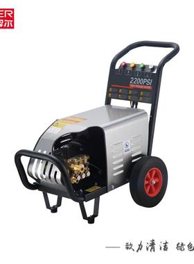极速200PSIi欧洁羿尔 电动高压清洗机手推式冲洗车大压力冲洗疏通