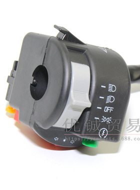 极速适用春风x8左手把开p关总成电启动7020-160600全地形车沙滩车