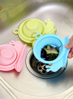 极速MSJO Kitchen Accessories Sink StGrainer Silicone Floor V