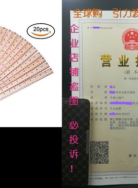 极速Salare 20?PCS?Pack?BWood?Ruler for Schoo
