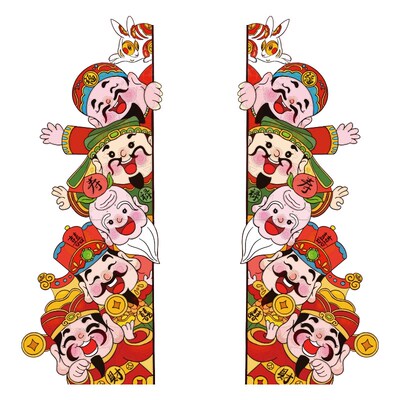 新品五福禄寿喜路财神爷临t门墙体画装饰品玄关入户门上口贴纸一