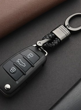 极速Leather Rope KeyChain For Car Hand Woven HorseVshoe Buck