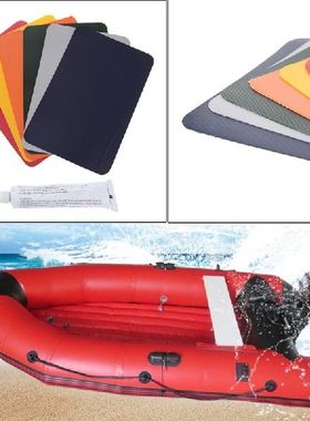 极速Standup Paddleboard  Repair Kit for KInflatable Kayak Bo