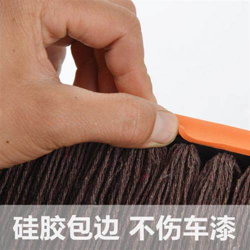 新品擦车拖把伸缩蜡拖汽车掸子除尘扫雪蜡刷洗车刷子W扫灰清洁用