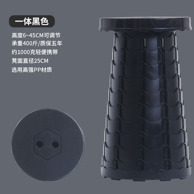 极速圆形折叠凳拆叠凳出门t方便携带的凳子音乐节神器户外旅行钓