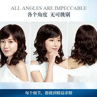 极速Pear oblique face with fluffy wig hmead flower bangs