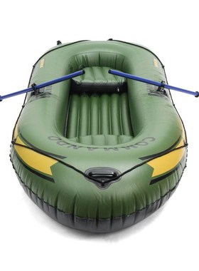 极速249x127cm New Rowing Boat 3 Person Thickening PWVC Infla