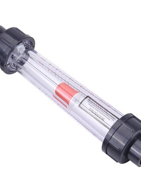 极速LZS-15 Water Flow Meter Plastic DN15 Tube Type 2W5-250L/