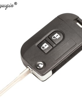 极速jingyuqin Flip Folding Remote Key Shell Car TCase Fob Co