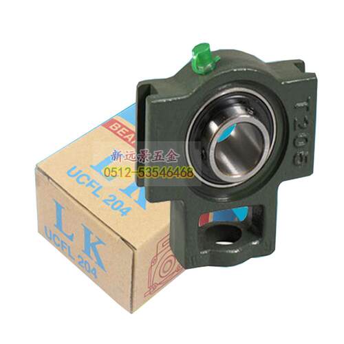 新品。带T型座外球面轴承T型滑块座轴承UCT203/204/205/20X6/207/