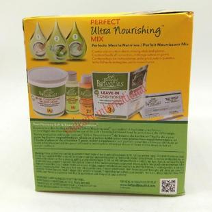 极速Vadecsity soft & beautiful no lye sensitive hair relaxer