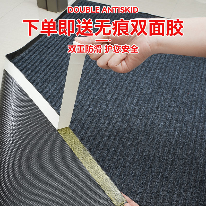 极速入户门地垫门口门垫厨房吸水防滑可裁L剪入户地毯商用门外进