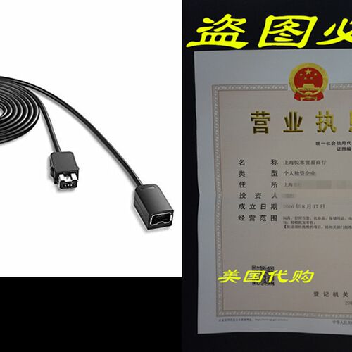 新品Keten NES Classic Controller Extension CabRle USB Cord 1
