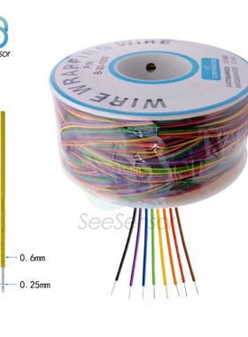 极速250m 30AWGi Flexible Wrapping Wire Cable 0.56mm Electric