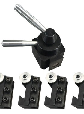 新品WM210V车床快换刀架四方刀夹小车床家用V车床机夹刀刀座