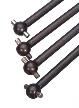 极速Durable Swing Shafts Set 1/10 RC Car Spare Parts For FS