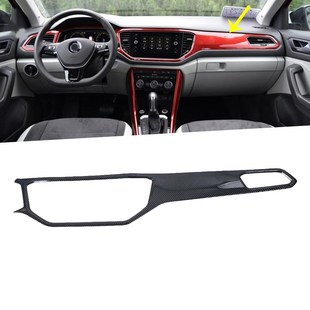 TROC 2017 Fiber P.aint Carbon Roc 2019 极速Volkswagen 2018