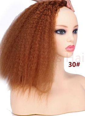 极速Synthetic Hair Bundles Kinky StraigJht Hair Weave 3 Bund