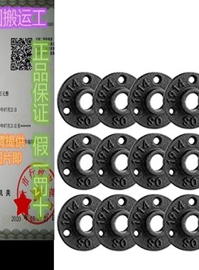 极速3/4 Floor Flange, Home TZH Malleable iron PSipe Fittings